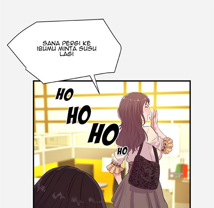 Alumni: Chapter chapter-39 - Page 17