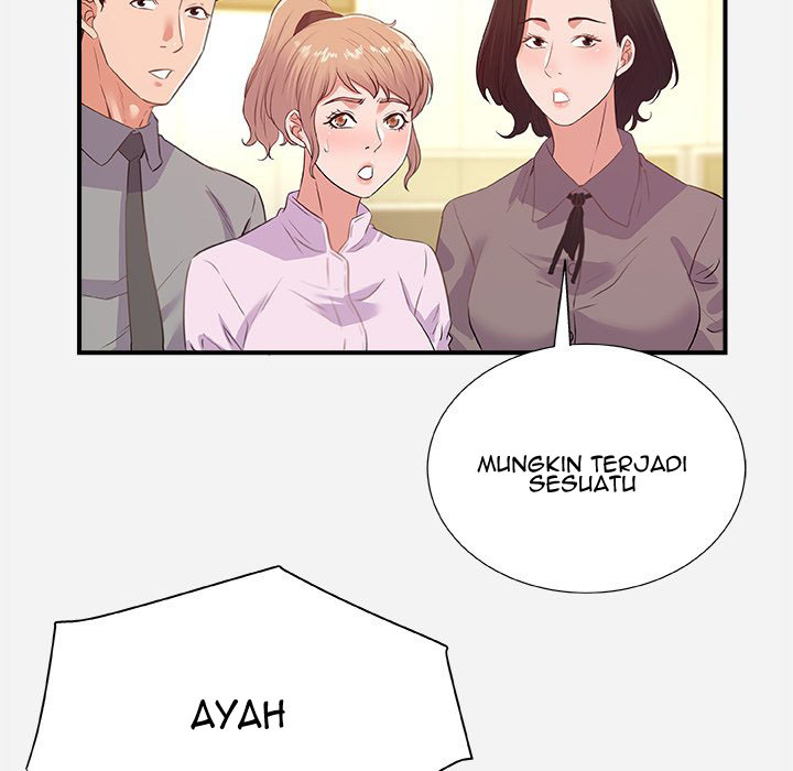 Alumni: Chapter chapter-39 - Page 19