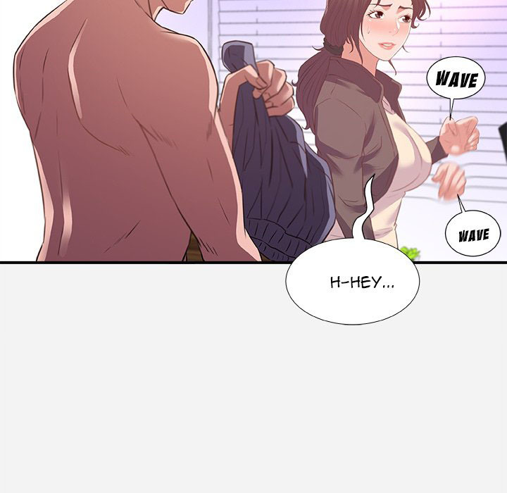 Alumni: Chapter chapter-39 - Page 58