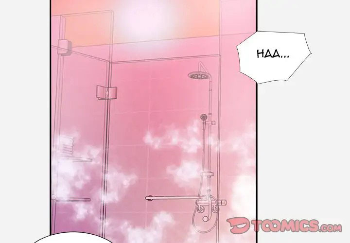 Alumni: Chapter chapter-6 - Page 4