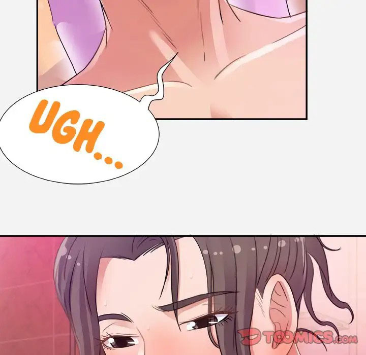 Alumni: Chapter chapter-6 - Page 44