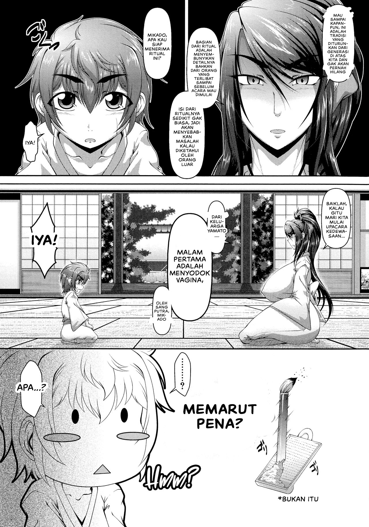 Amaenbo: Chapter chapter-6 - Page 5