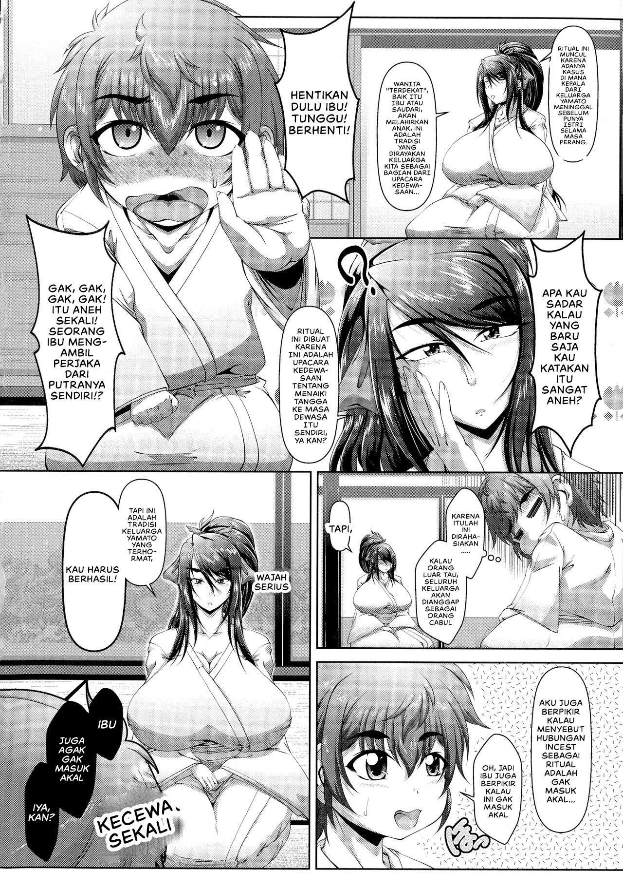 Amaenbo: Chapter chapter-6 - Page 6
