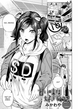 Sampul Amai Aji wa Suki Desu ka