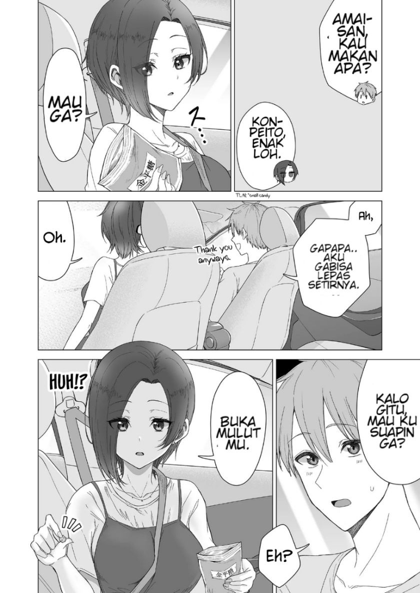 Amai-san wa Tsumetakute Amai: Chapter chapter-12 - Page 3