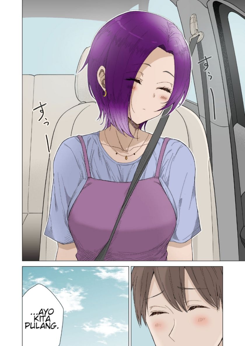 Amai-san wa Tsumetakute Amai: Chapter chapter-12 - Page 9