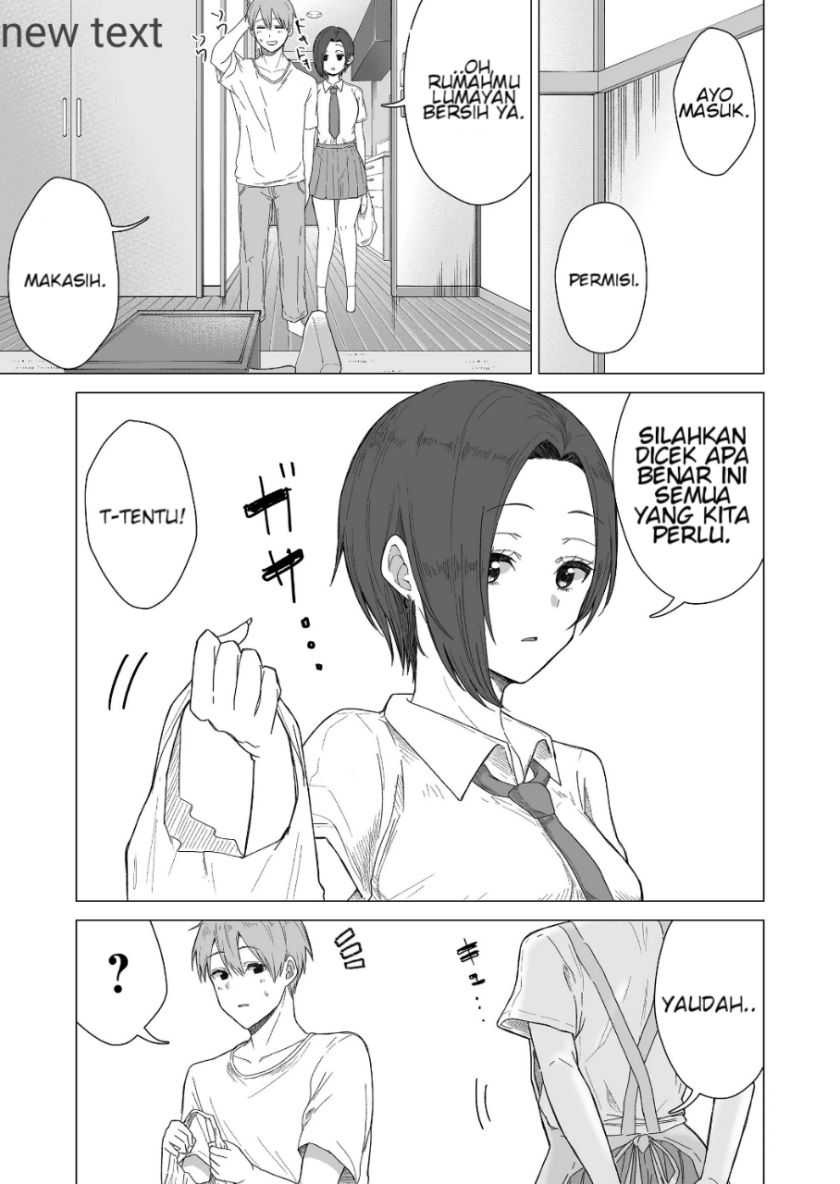 Amai-san wa Tsumetakute Amai: Chapter chapter-3 - Page 4