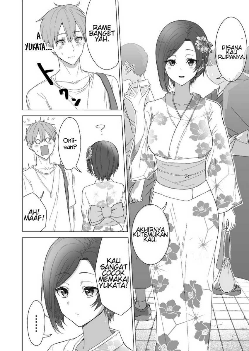 Amai-san wa Tsumetakute Amai: Chapter chapter-9 - Page 3