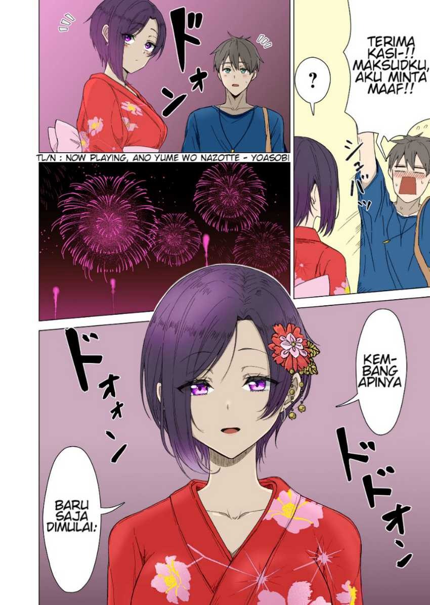Amai-san wa Tsumetakute Amai: Chapter chapter-9 - Page 9