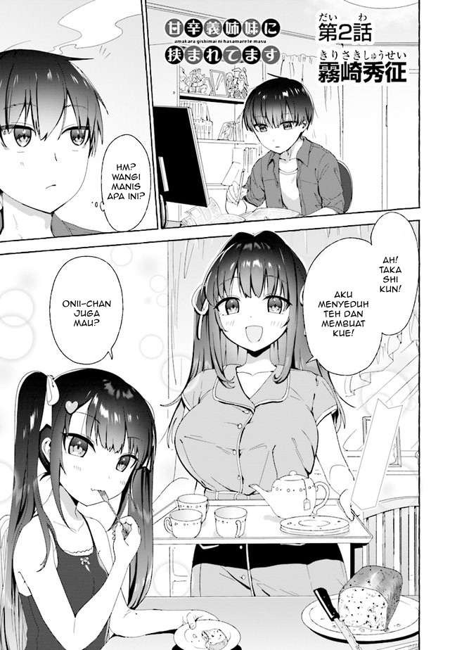 Amakara Gishimai ni Hasamarete Masu (I’m Sandwiched Between Sweet and Spicy Step-Sisters): Chapter chapter-2 - Page 1