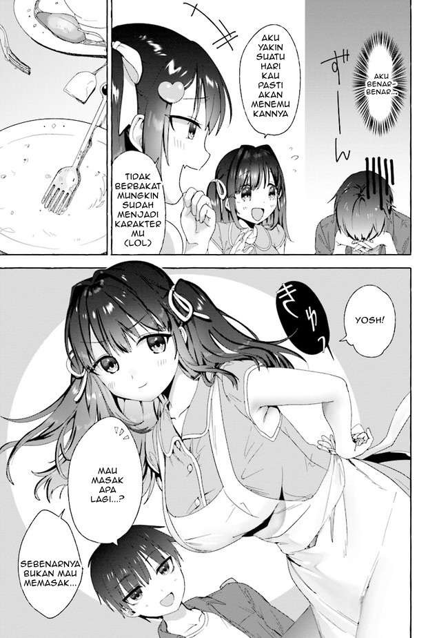 Amakara Gishimai ni Hasamarete Masu (I’m Sandwiched Between Sweet and Spicy Step-Sisters): Chapter chapter-2 - Page 5