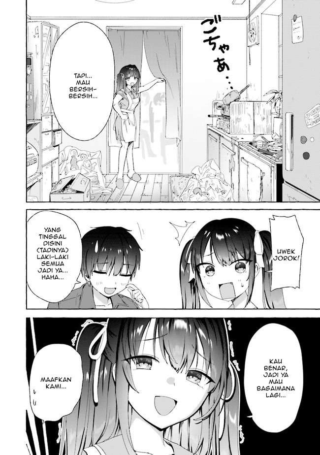 Amakara Gishimai ni Hasamarete Masu (I’m Sandwiched Between Sweet and Spicy Step-Sisters): Chapter chapter-2 - Page 6