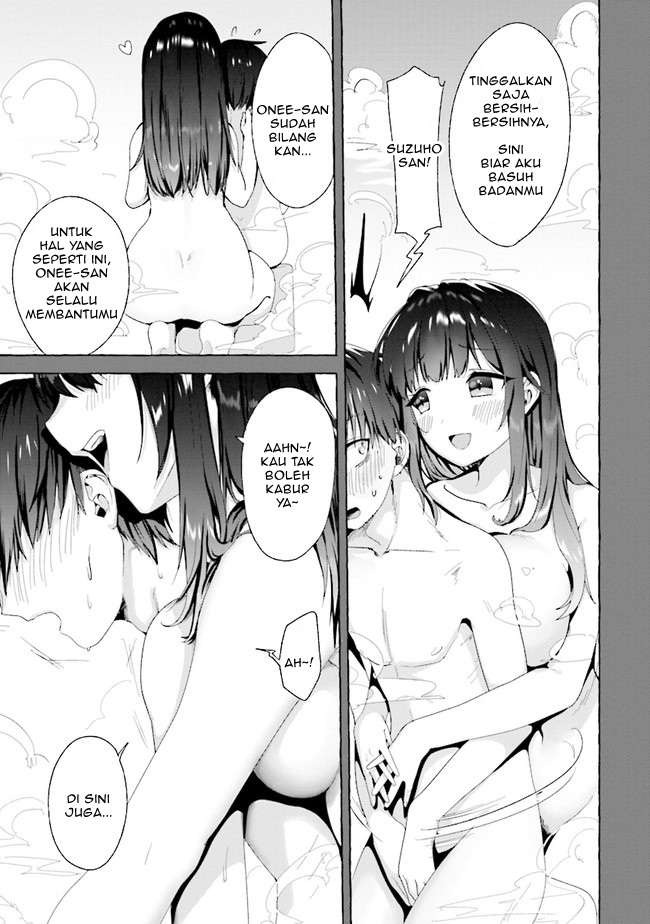 Amakara Gishimai ni Hasamarete Masu (I’m Sandwiched Between Sweet and Spicy Step-Sisters): Chapter chapter-2 - Page 11