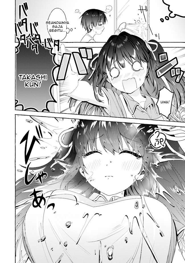 Amakara Gishimai ni Hasamarete Masu (I’m Sandwiched Between Sweet and Spicy Step-Sisters): Chapter chapter-2 - Page 12