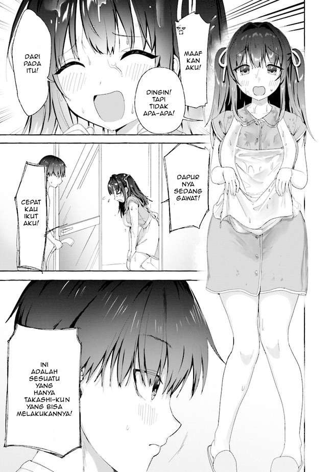 Amakara Gishimai ni Hasamarete Masu (I’m Sandwiched Between Sweet and Spicy Step-Sisters): Chapter chapter-2 - Page 13