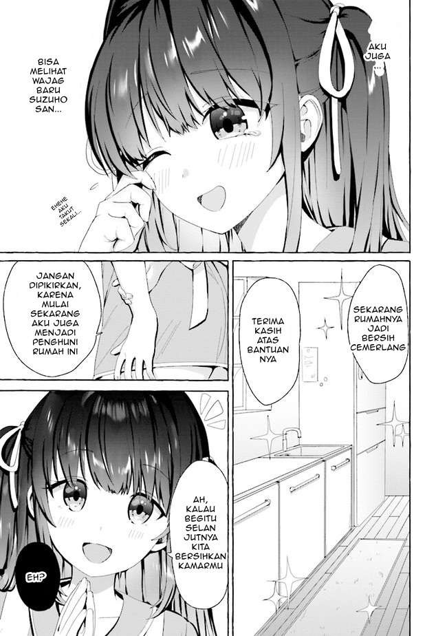 Amakara Gishimai ni Hasamarete Masu (I’m Sandwiched Between Sweet and Spicy Step-Sisters): Chapter chapter-2 - Page 15