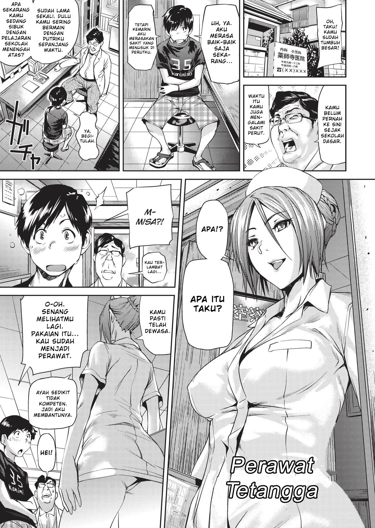 Amanee!: Chapter chapter-1 - Page 8