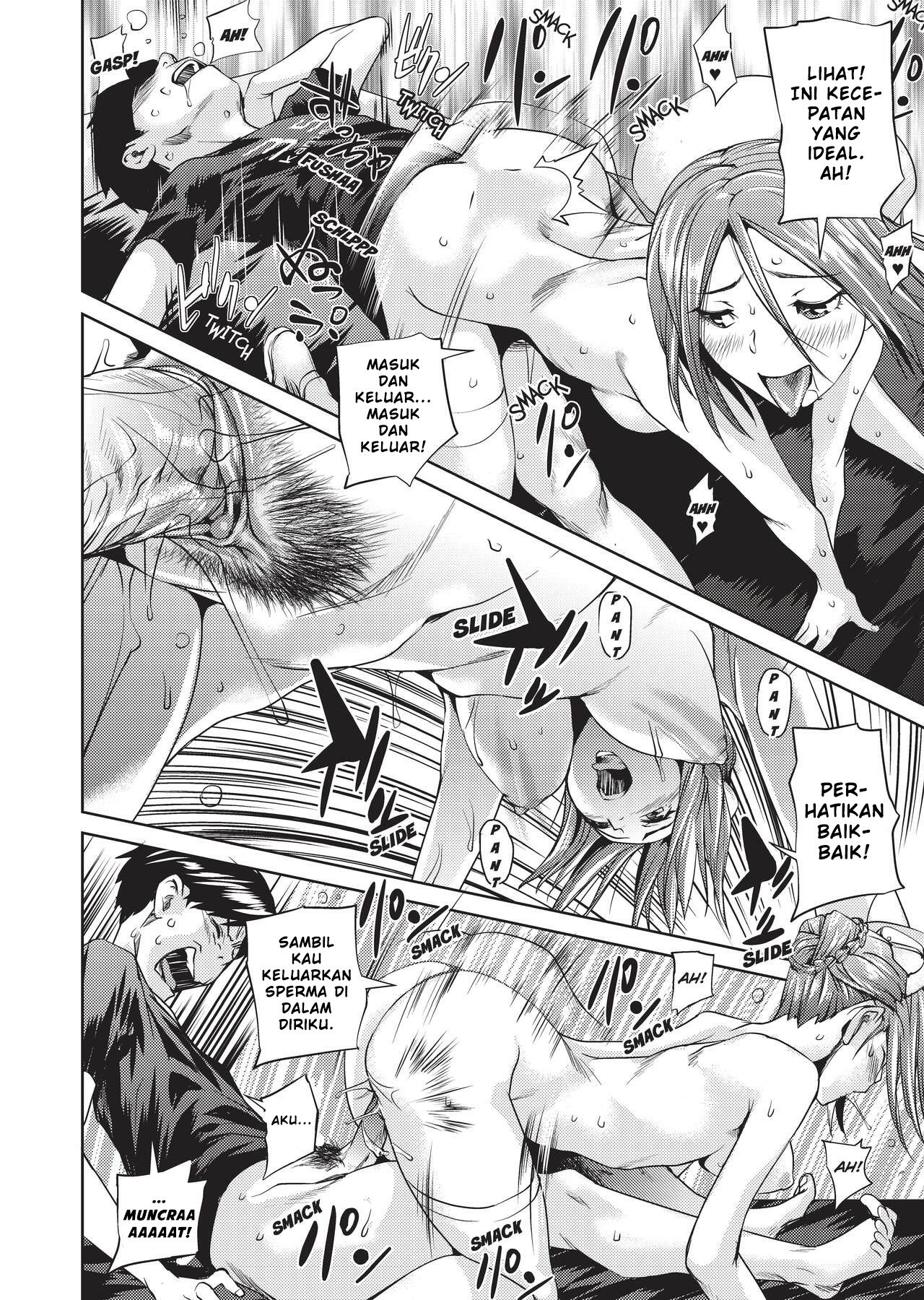 Amanee!: Chapter chapter-1 - Page 29
