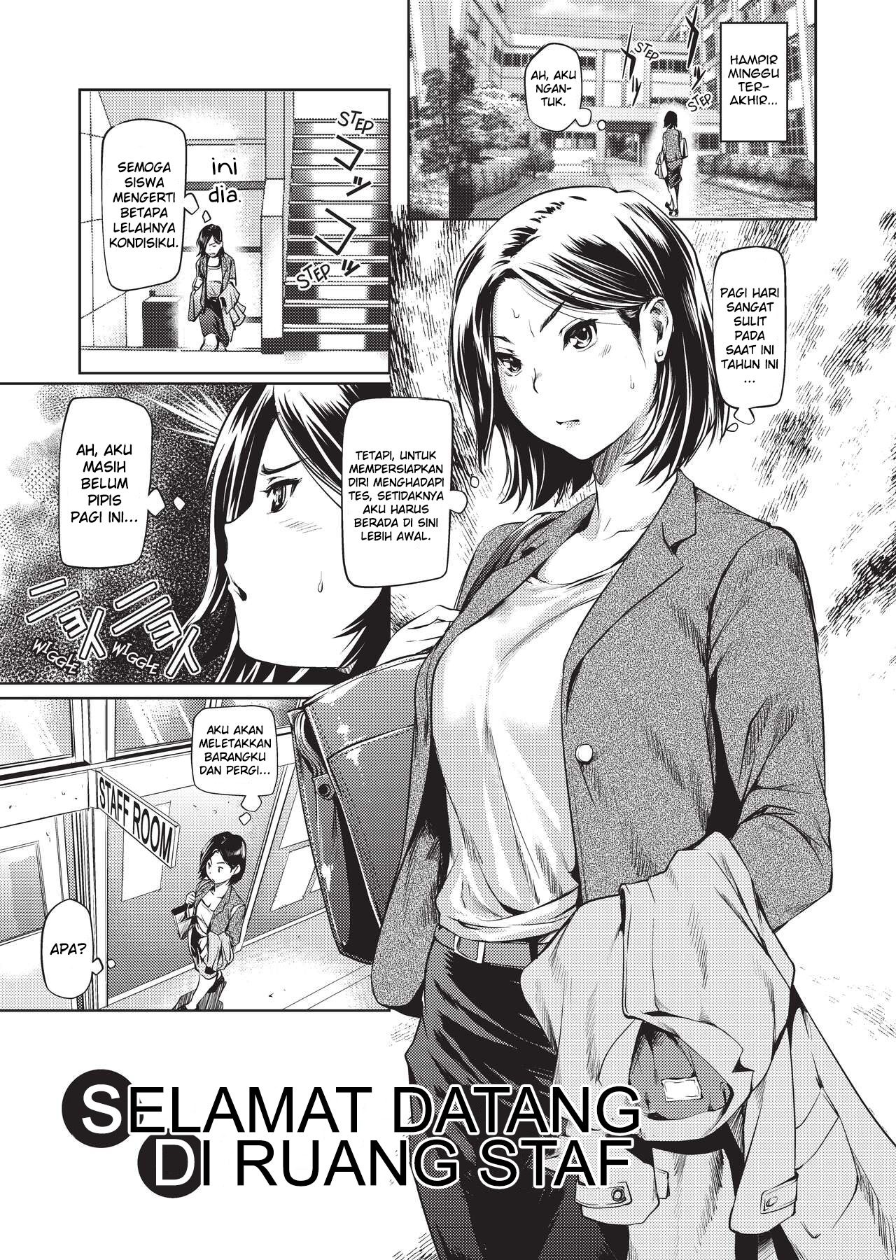 Amanee!: Chapter chapter-6 - Page 3