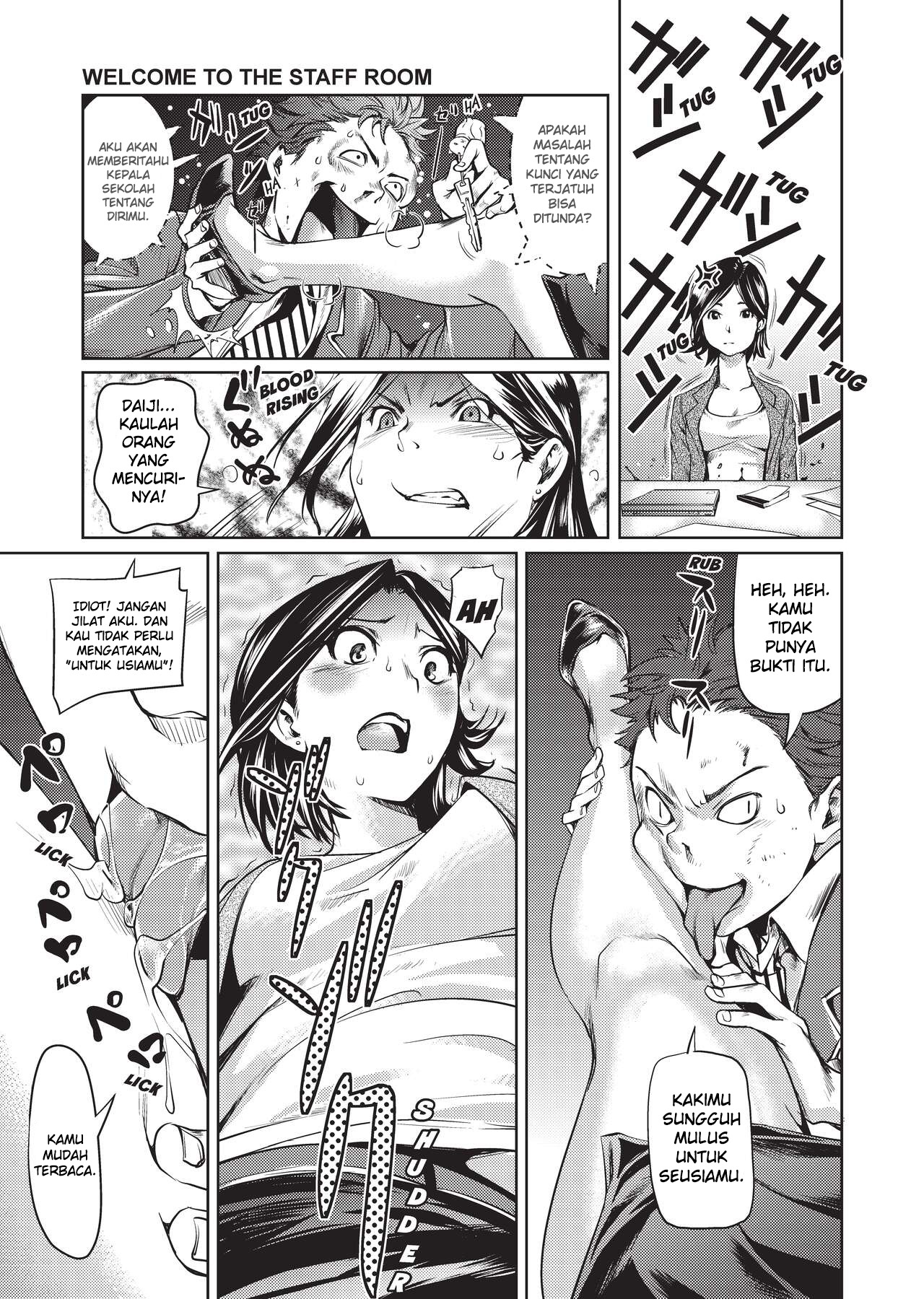 Amanee!: Chapter chapter-6 - Page 9