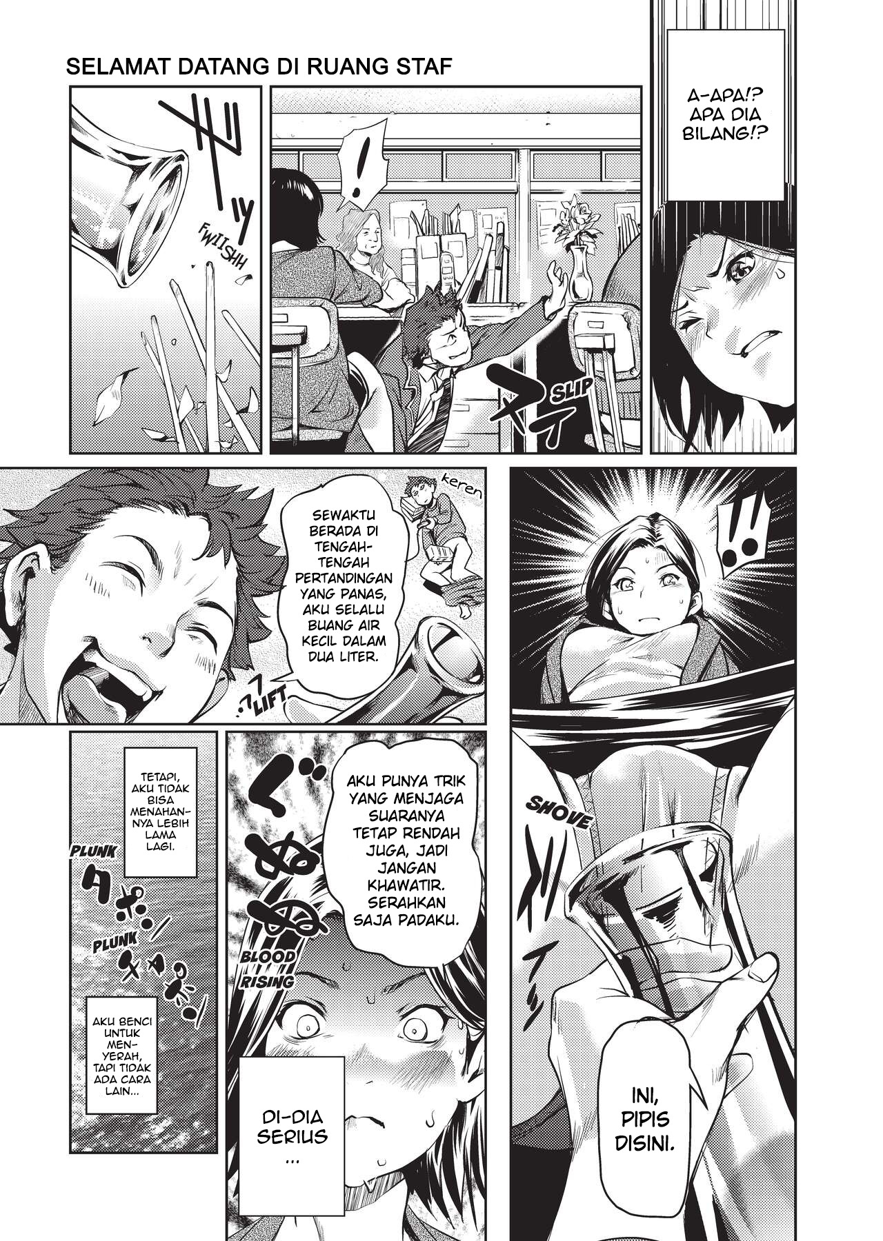 Amanee!: Chapter chapter-6 - Page 11