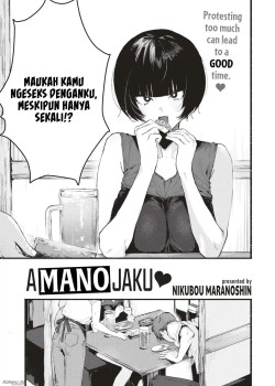Sampul Amanojaku