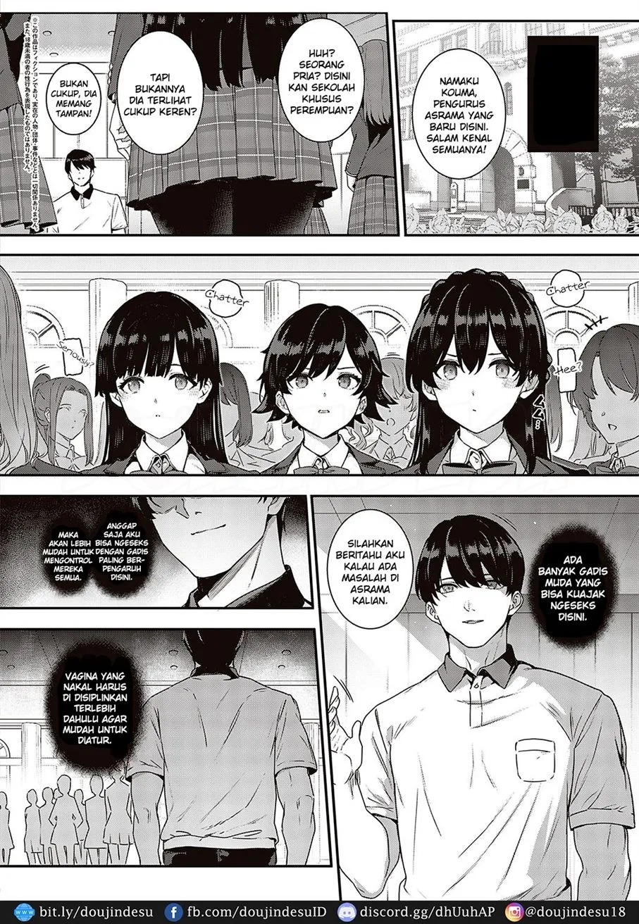 Amatsuka Gakuen no Ryoukan Seikatsu Shinyuu no Mitsu Ana [Umino Ayumi]: Chapter chapter-1 - Page 3