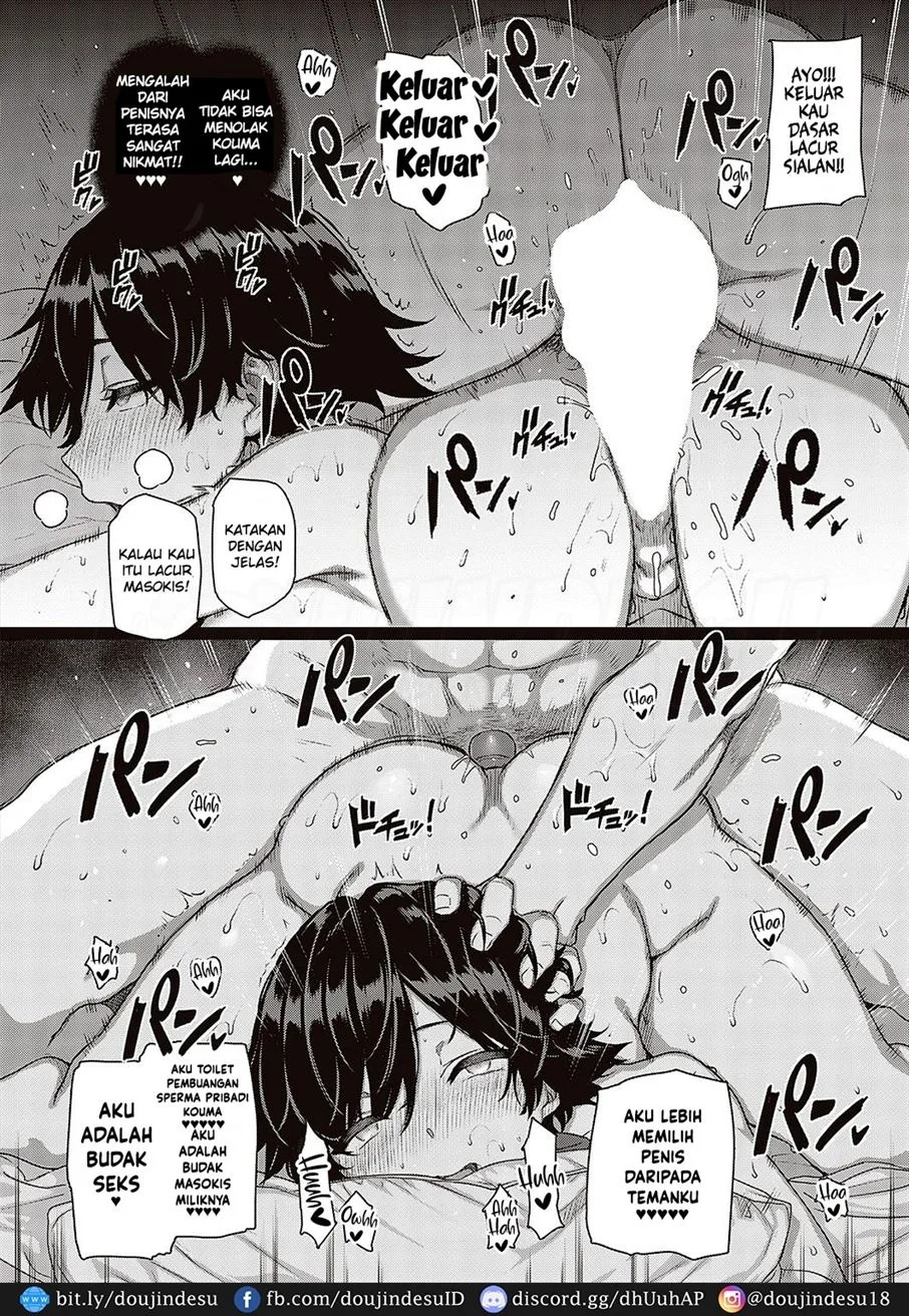 Amatsuka Gakuen no Ryoukan Seikatsu Shinyuu no Mitsu Ana [Umino Ayumi]: Chapter chapter-1 - Page 19