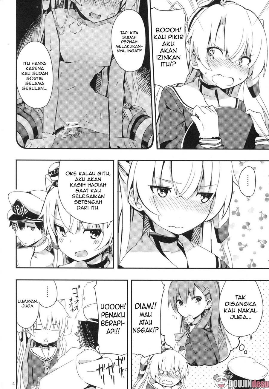 Amatsukaze to Tetsuya de H shinagara Houkokusho: Chapter chapter-1 - Page 4