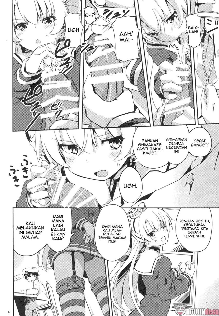 Amatsukaze to Tetsuya de H shinagara Houkokusho: Chapter chapter-1 - Page 6