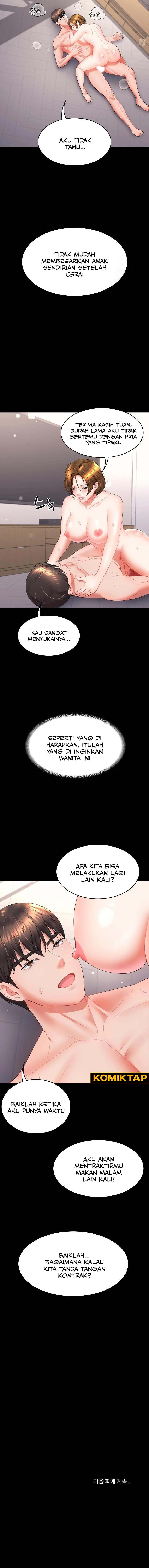 Amazing Reincarnation: Chapter chapter-18 - Page 10