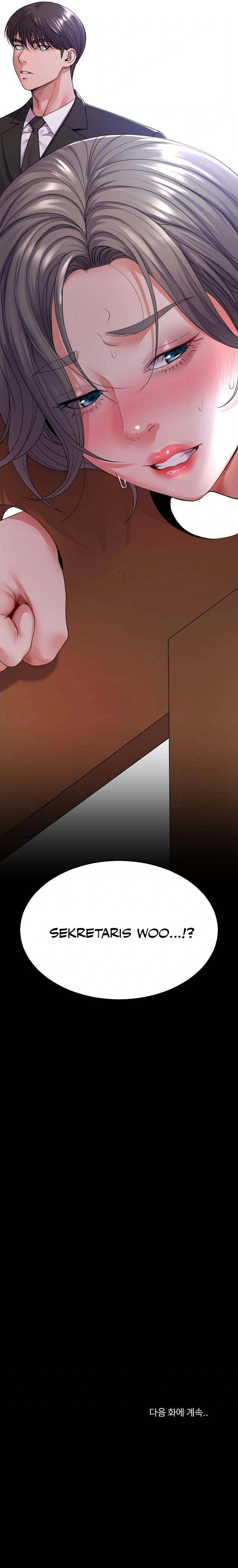 Amazing Reincarnation: Chapter chapter-31 - Page 7