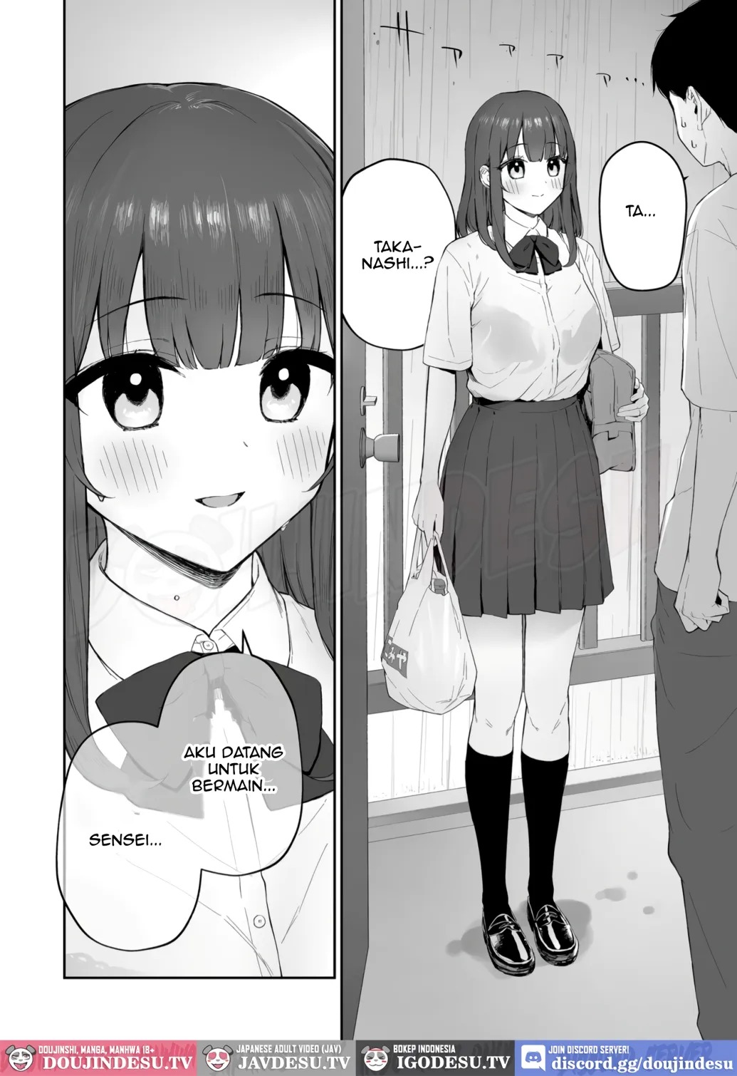 Ame no Hi, Sensei no Ie de: Chapter chapter-1 - Page 5