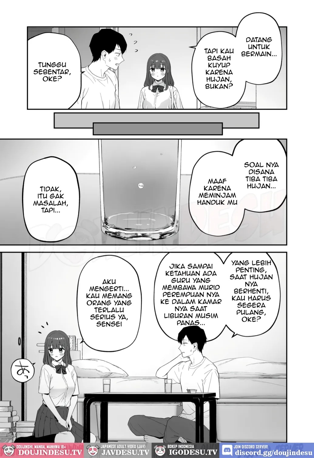 Ame no Hi, Sensei no Ie de: Chapter chapter-1 - Page 6