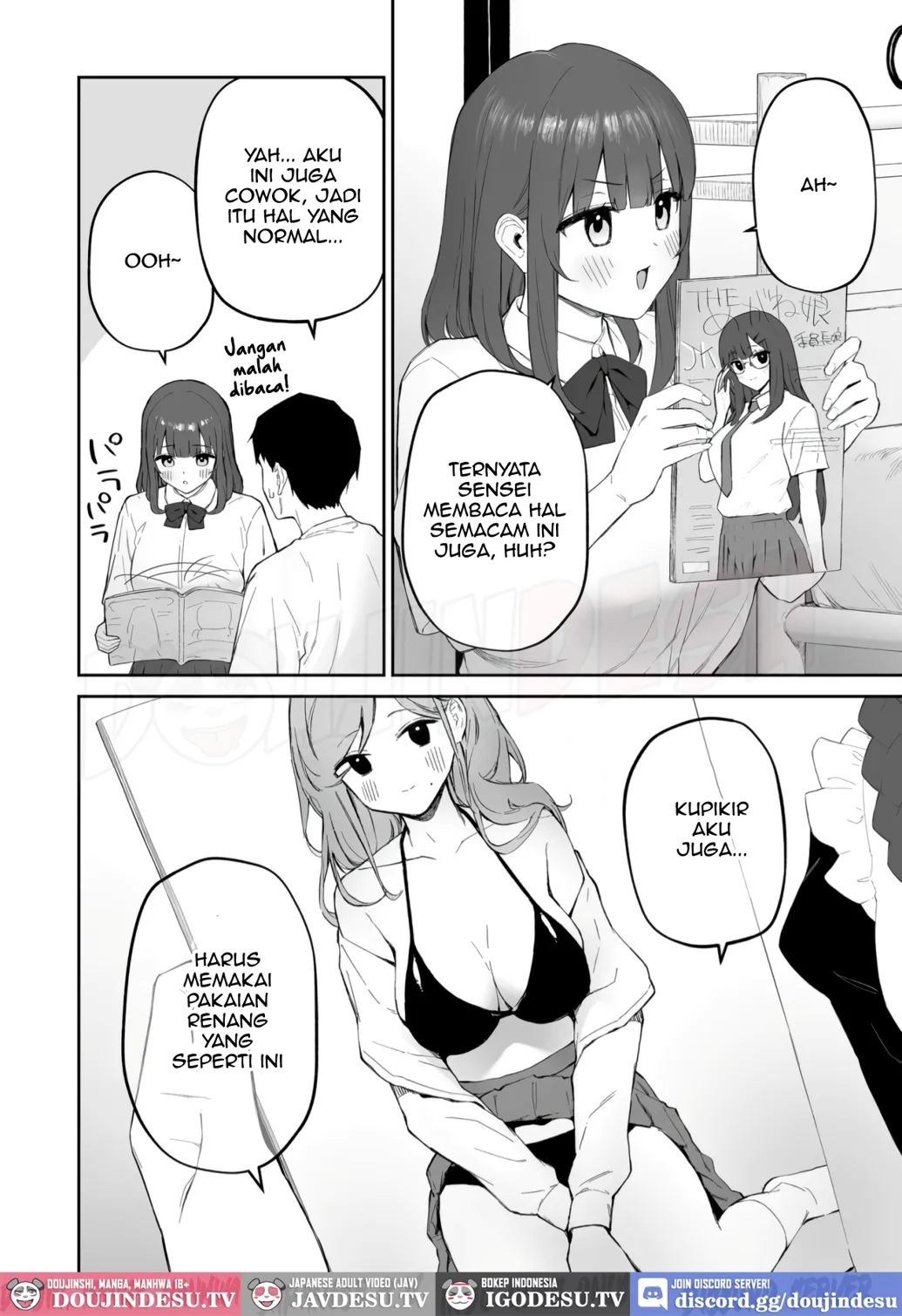 Ame no Hi, Sensei no Ie de: Chapter chapter-1 - Page 7