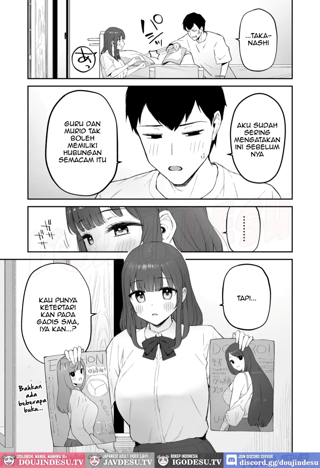 Ame no Hi, Sensei no Ie de: Chapter chapter-1 - Page 8