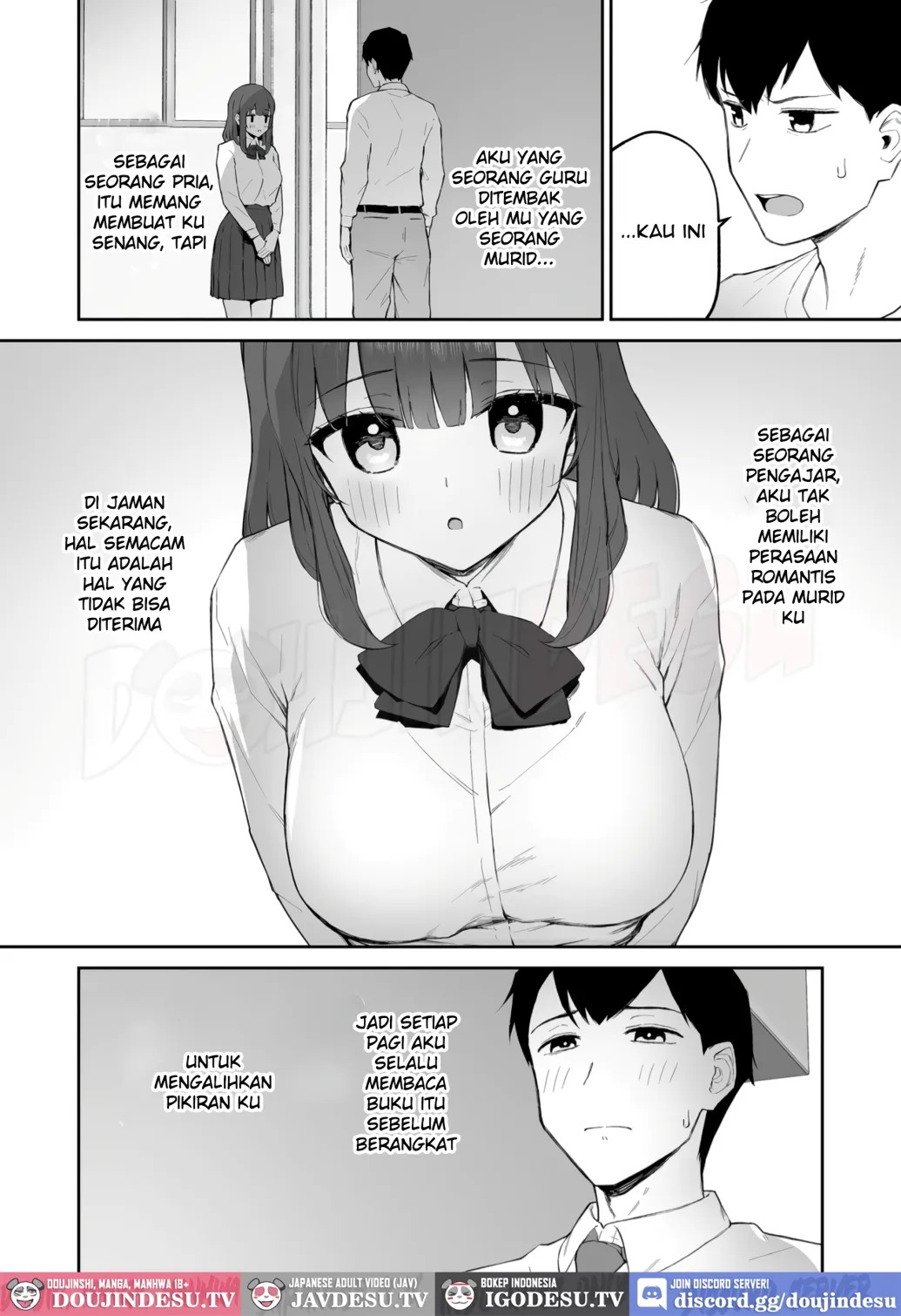 Ame no Hi, Sensei no Ie de: Chapter chapter-1 - Page 9