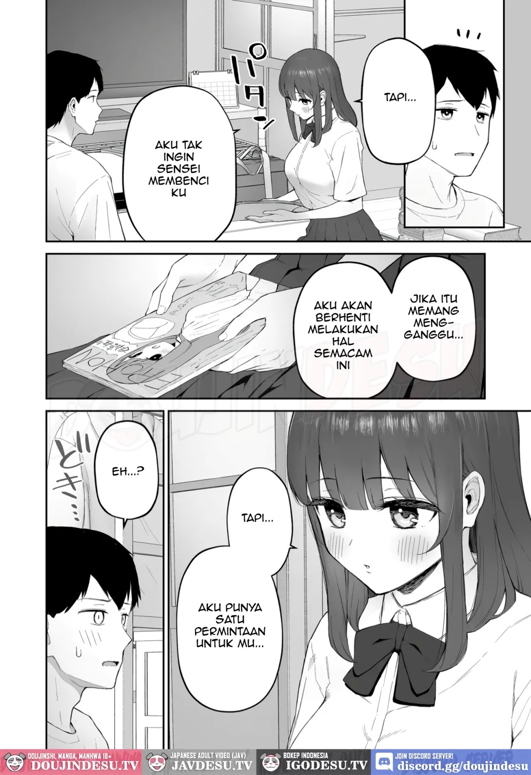 Ame no Hi, Sensei no Ie de: Chapter chapter-1 - Page 11