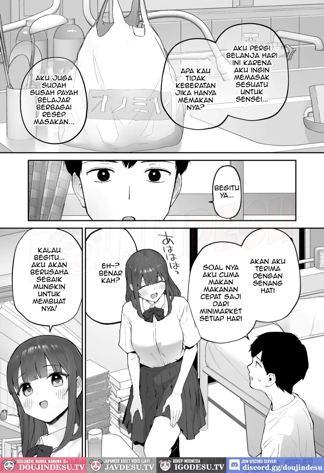 Ame no Hi, Sensei no Ie de: Chapter chapter-1 - Page 12