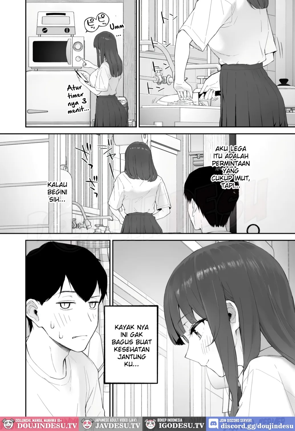 Ame no Hi, Sensei no Ie de: Chapter chapter-1 - Page 13