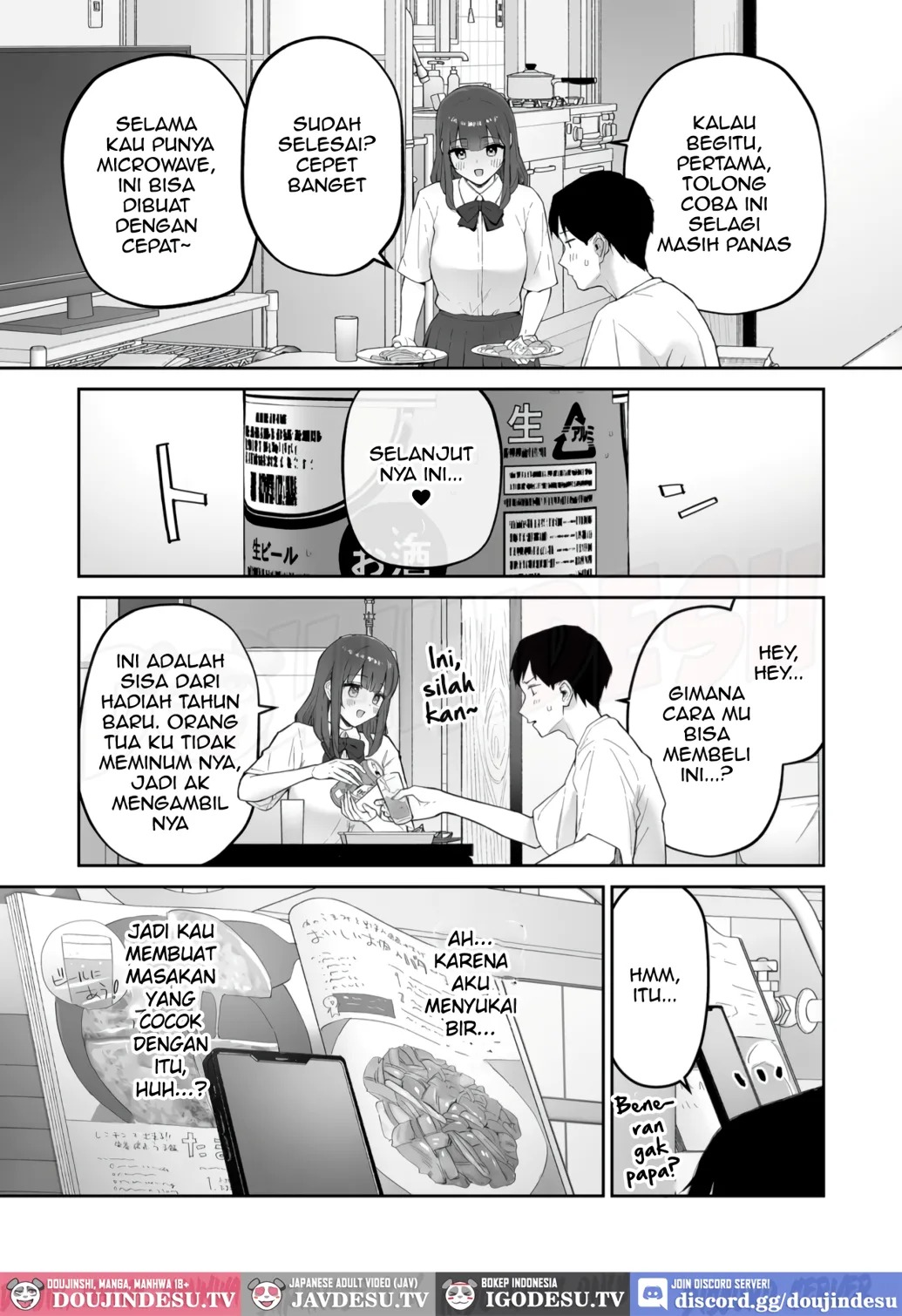 Ame no Hi, Sensei no Ie de: Chapter chapter-1 - Page 14