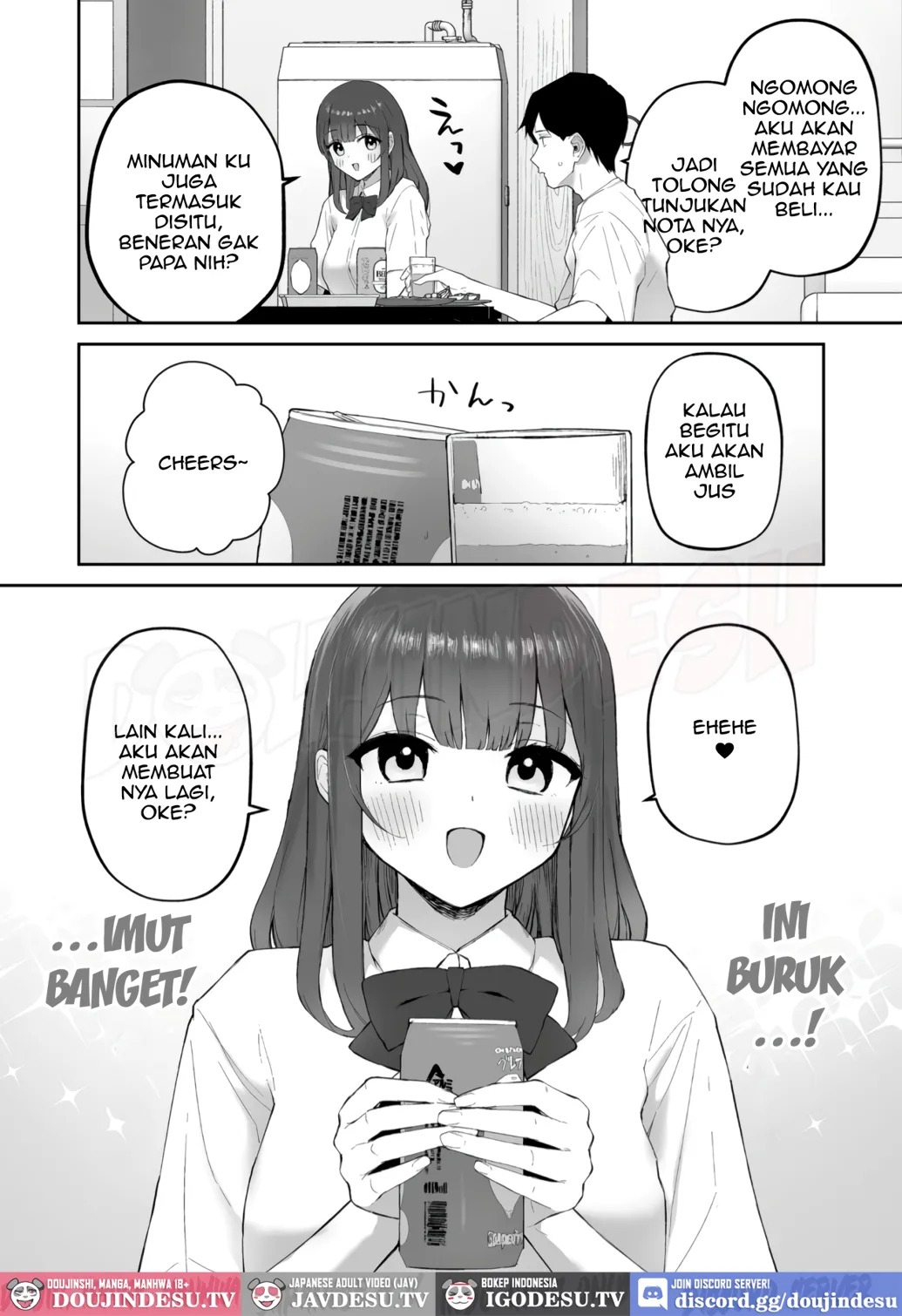 Ame no Hi, Sensei no Ie de: Chapter chapter-1 - Page 15
