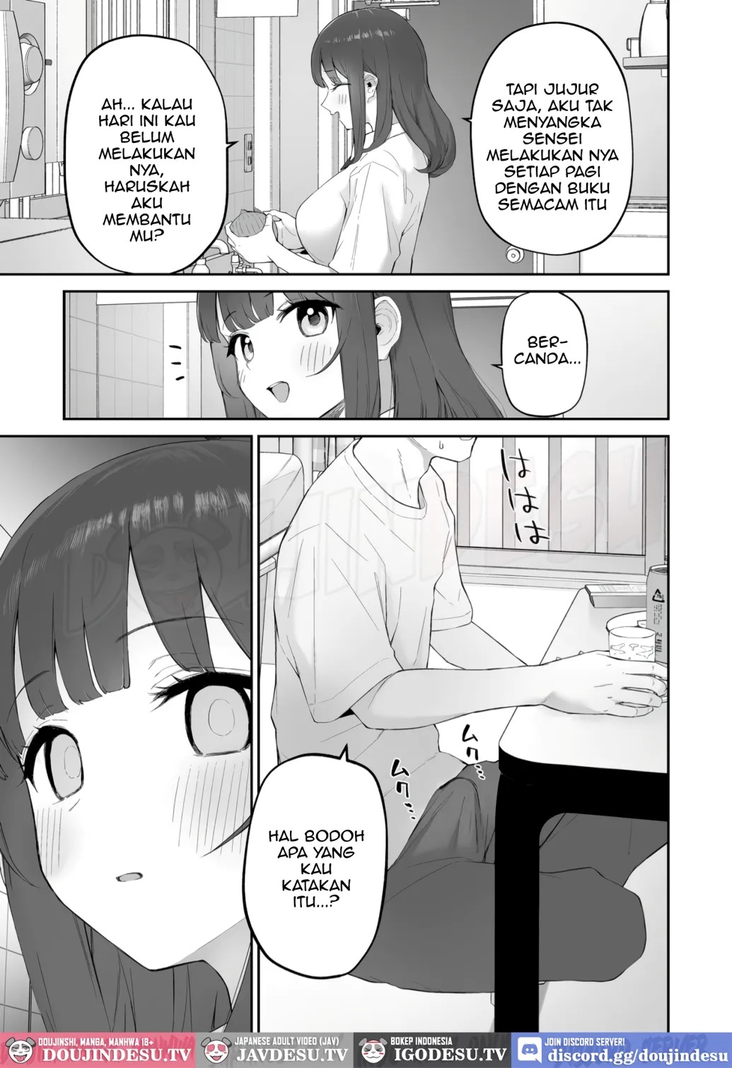 Ame no Hi, Sensei no Ie de: Chapter chapter-1 - Page 18