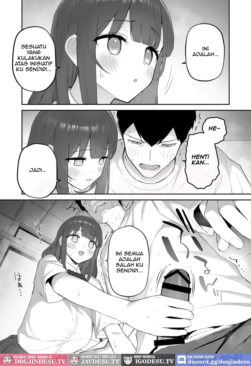 Ame no Hi, Sensei no Ie de: Chapter chapter-1 - Page 20
