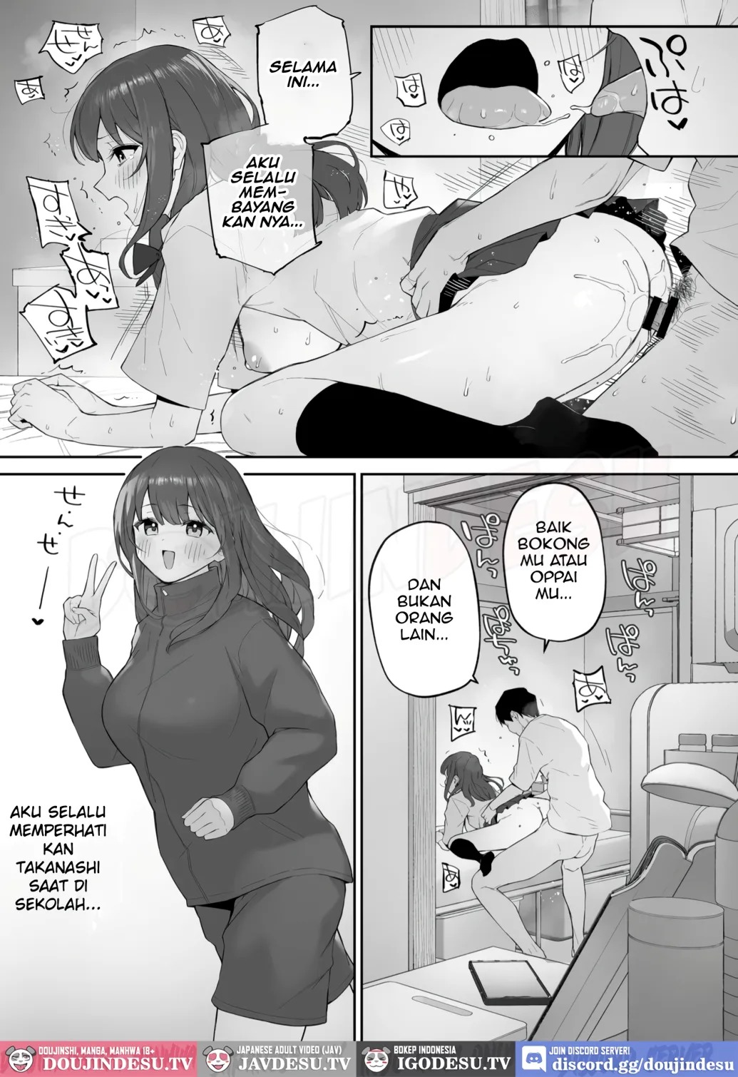 Ame no Hi, Sensei no Ie de: Chapter chapter-1 - Page 36