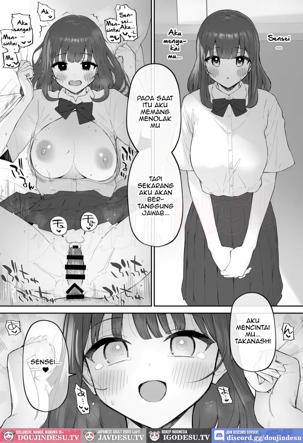 Ame no Hi, Sensei no Ie de: Chapter chapter-1 - Page 41