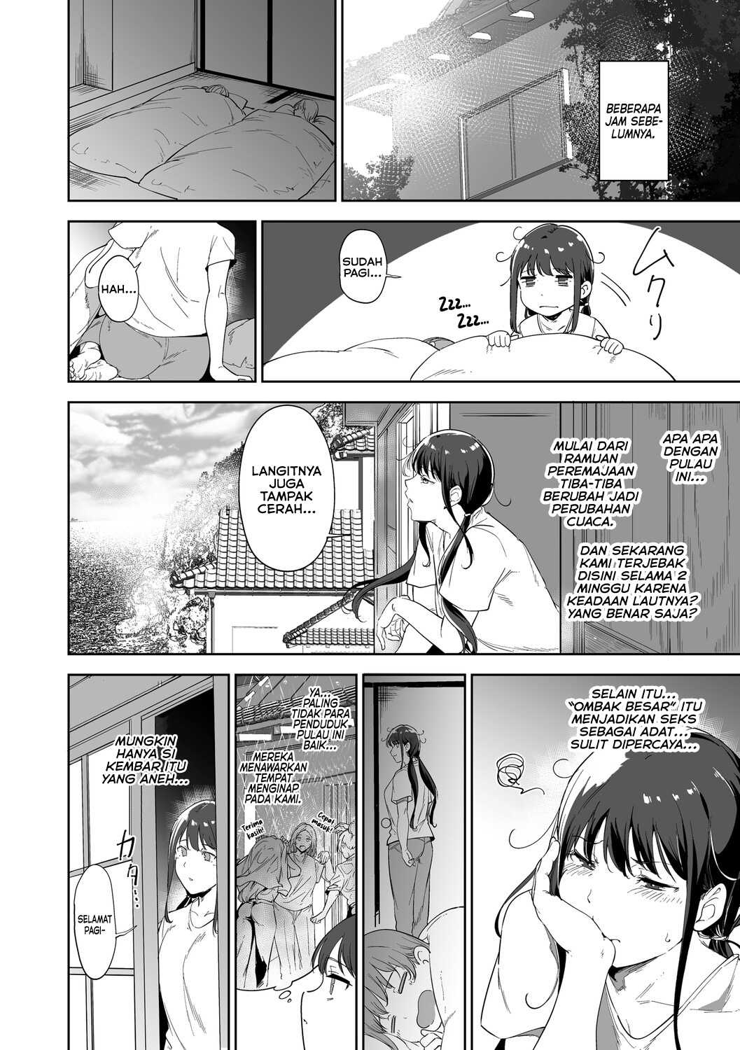 Amoral Island Jou: Chapter chapter-2 - Page 3