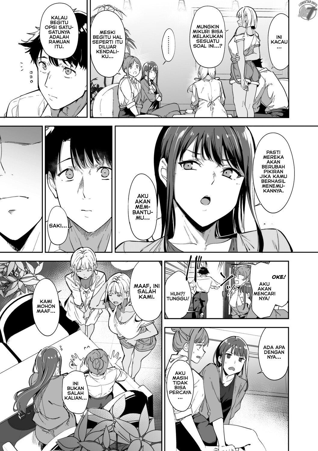 Amoral Island Jou: Chapter chapter-2 - Page 6