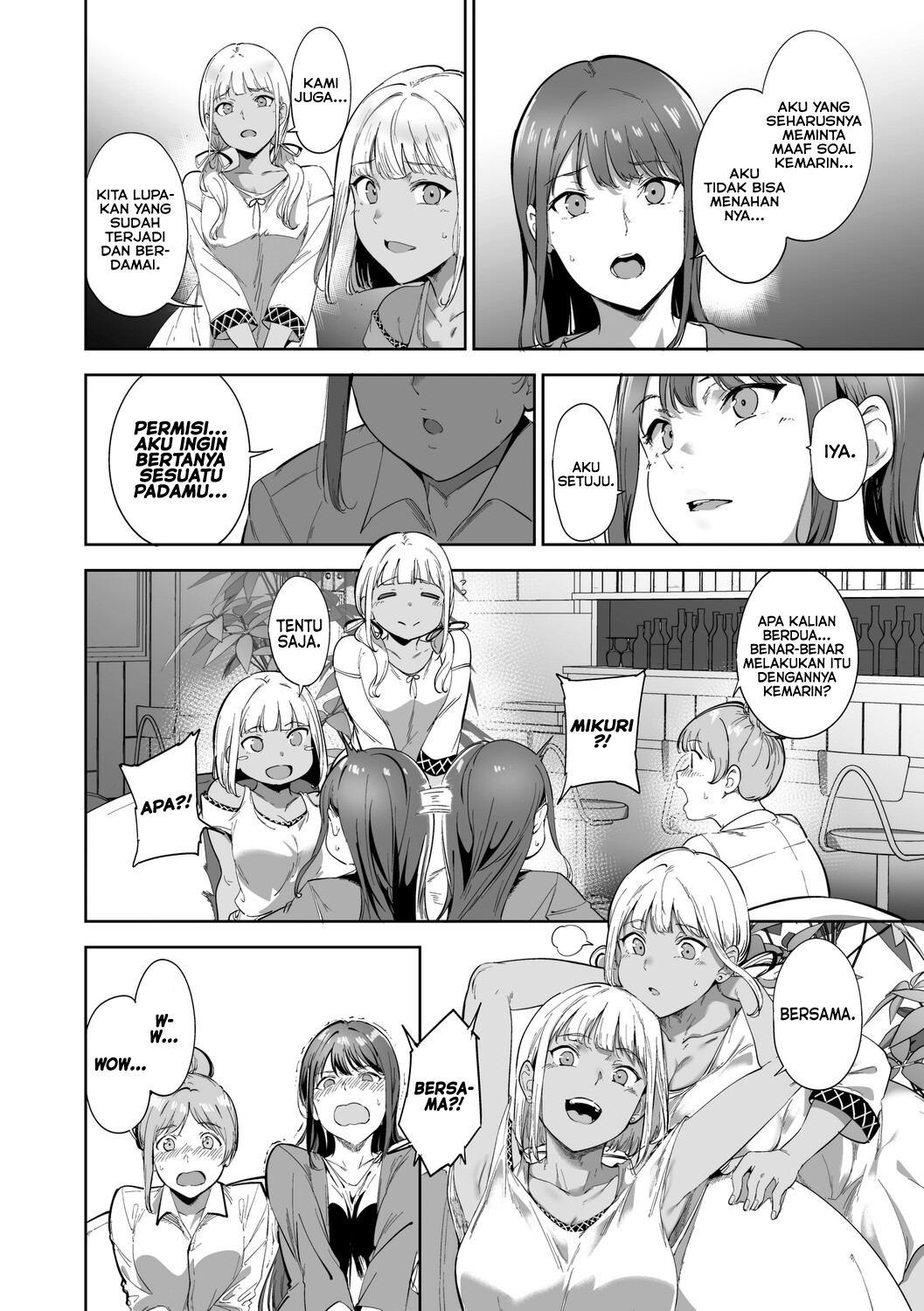 Amoral Island Jou: Chapter chapter-2 - Page 7