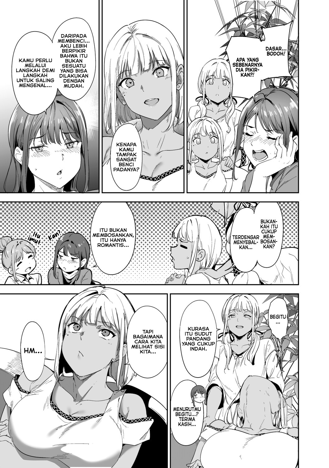Amoral Island Jou: Chapter chapter-2 - Page 8